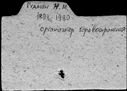 00068149.jpg