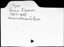 00068170.jpg