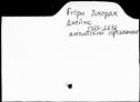 00068172.jpg