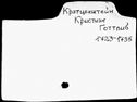 00070143.jpg