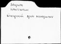00071403.jpg