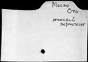 00071460.jpg