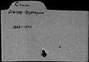 00074504.jpg