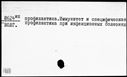 00023157.jpg