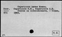 00023487.jpg