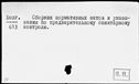 00027449.jpg