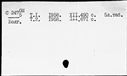 00027453.jpg
