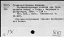 00027737.jpg