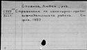 00027845.jpg