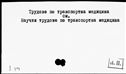 00028327.jpg