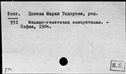 00028803.jpg