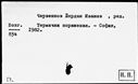 00028833.jpg