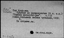 00029335.jpg