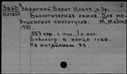 00029533.jpg