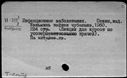 00029567.jpg