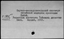 00029907.jpg