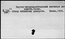 00029909.jpg
