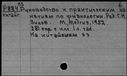 00030131.jpg