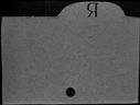 00030871.jpg
