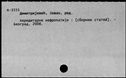 00031145.jpg