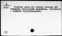 00031917.jpg