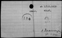 00031940.jpg