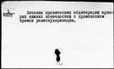 00031957.jpg