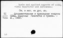 00032207.jpg
