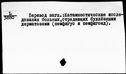 00033105.jpg