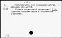00040239.jpg