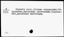 00040689.jpg