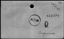 00041454.jpg