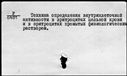 00041847.jpg
