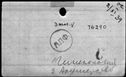00041970.jpg