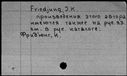 00043931.jpg
