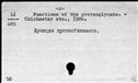 00046377.jpg