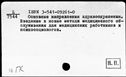 00051035.jpg