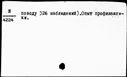 00055405.jpg