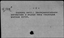 00055917.jpg