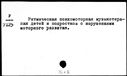 00057617.jpg