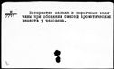 00058071.jpg