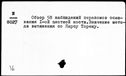 00058709.jpg