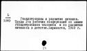 00058737.jpg