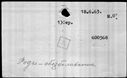 00062480.jpg