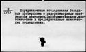 00063033.jpg
