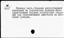 00064115.jpg