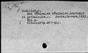 00064369.jpg