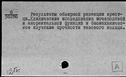 00065447.jpg