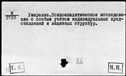 00068387.jpg