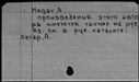 00079809.jpg